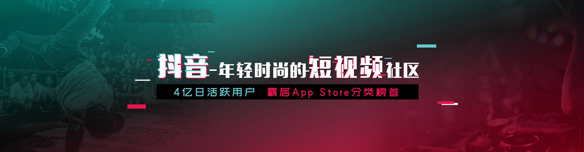 玛沁如何百度推广