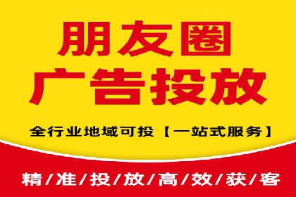 小红书信息流广告的创意与执行：经典案例回顾