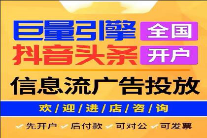 百度竞价包年服务如何提升转化率